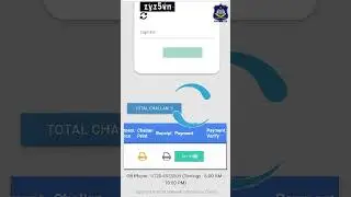 |JUNAGADH POLICE| e-Challan Online કઇ રીતે ભરવુ?