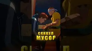 ОН ТОЧНО ГЕРОЙ? #dispatch #gamepc #игрынапк