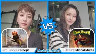 (ENG) Ига против Миннал Мурали | Фильм против Фильма | Реакция корейской киноактрисы