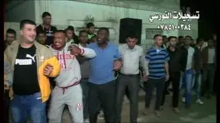 الفنان ناصر البلاونه و عامر البلاونه وشاعر اليرغول احمد سامي افراح ال النورسي 0785100384