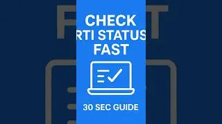 Отслеживайте статус RTI онлайн за 30 секунд | Руководство по отслеживанию RTI | LexAutomation