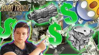 👉Euro Truck Simulator 2: Как да имате Безкрайни пари$?$?$?🤑