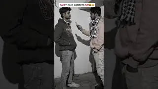 BAHUT BADA SAMASYA HAI 😂🥺 #funny #comedy #viral #shorts