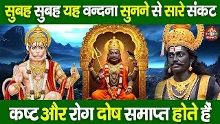 शनिदेव कथा,शनिदेव अमृतवाणी,शनि चालीसा,शनिदेव आरती,Nonstop Shanidev Bhajan 2025, Shani Song