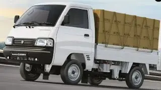 Super carry gst cut price 5. Onroad maruti comcial 🚒