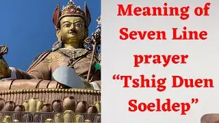 Oral Transmission Of Seven line prayer || HH Khabje Namkhai Nyingpo Rinpoche || Buddhism