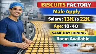Biscuits factory Job In Kolkata 2026 | Packing Job In Kolkata 2026 Permanent Job Vacancy |Room Free 