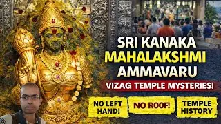 Why Is Sri Kanaka Mahalakshmi Temple Unique? History & Facts