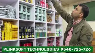 हर प्रकार काcomputer parts available wholesale retailकंप्यूटर का खज़ानाPlinksoft Technologies #bulk