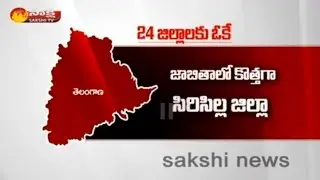 New Districts Formation in Telangana State || KCR Govt Special Focus