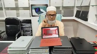 Used Laptop Price In BD || Used Laptop Price In Bangladesh 2026 || Laptop Price || @laptopgharbd1