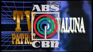 ПОТЕРЯННЫЕ МЕДИА ABS-CBN
