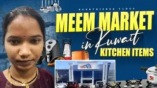 Meem Market in Kuwait | Kitchen Items And Every Things Low Price 500Fils & 1Kd in Meem Market
