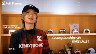 Voidとともに。// YukaPEROdator