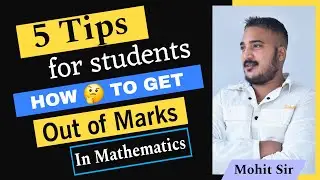 Secret Tips to Score full marks in Maths | how to score good in maths #mathspaper #maths
