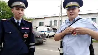 Операция 
