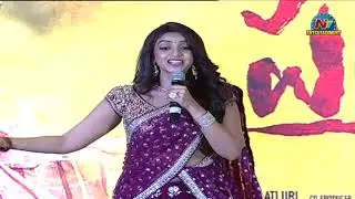 Nakshatra Speech @ Palasa 1978 Movie Pre Release Event | NTV Entertainment