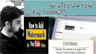 How To ADD WATERMARK OR PERSONAL LOGO By Zee Entertainment & info