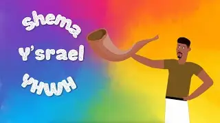 Our God is One (Shema Yisrael)🎵| Sabbath Songs for Kids | YAHUAH Music | Kids Christian Music