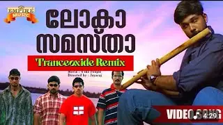 Loka Samsta Sukhino bavanthu- Tranceoxide Remix -OUT NOW #4thepeople  #remix