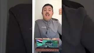 شاهد/الحبيلين والحوطة والنموذج السوري/سمير الصلاحي 