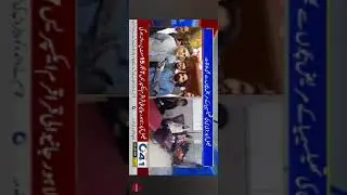 Ali Zaib Foundation celebrating 28th Anniversary in Faisalabad