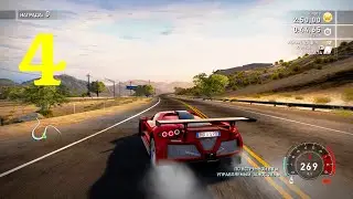 Прохождение Need for Speed Hot Pursuit Remastered: Часть 4 - Apollo S