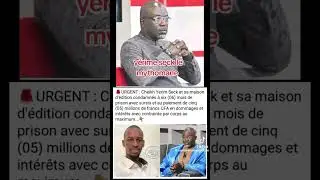 Yerim SECK : D&eacute;cryptage d'un Mythomane