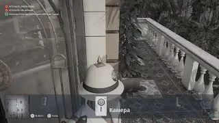HITMAN 3 Тупорылое прохождение Клуб 27