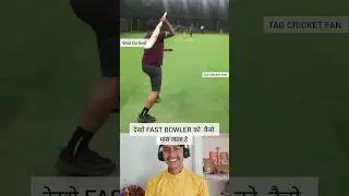 Tag Cricket lovers 😄 | Reaction 98 | #shorts #viral #reaction #youtubeshorts #comedy #cricketlover