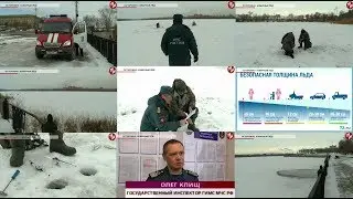 Время местное Эфир: 27-03-2018 - Осторожно коварный лёд!