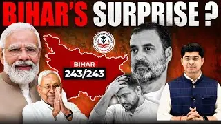 Bihar Election Result LIVE | Massive, Historic Win Explained.