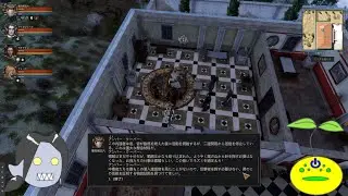 【Age of Reforging:The Freelands】異世界放浪記外伝【第19話】