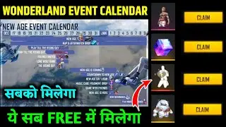 FREE FIRE WONDERLAND EVENT CALENDAR FULL DETAILS || WONDERLAND EVENT 2021 FREE FIRE ||