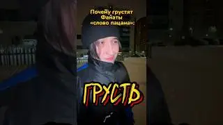 НОВЫЕ СЕРИИ В МОЕМ Тг: Shaame1ess #shame1ess #бесстыдник