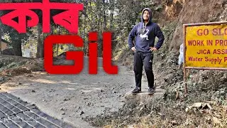 #viral video #new assamese vlogger #kargil #guwahati ! Kargil a beautiful place in guwahati ।।