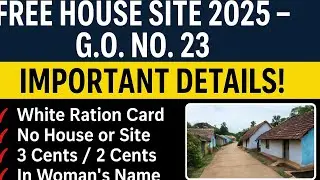 AP Free House Site under G.O. No. 23 &ndash; Full Eligibility & How to Apply (Telugu)