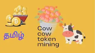 Cow token🐄🐮 earning app [cryptocurrency] Hotbit exchange listed