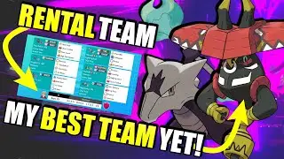 My Best Team Yet!? Series 9 Tapu Bulu Team | VGC 2021 Series 9 Pokemon Sword Shield