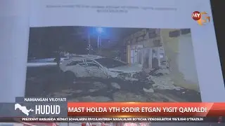 Mast holda YTH sodir etgan yigit qamaldi (Namangan)