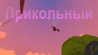 Прикольный Content warning | feat. 717 team | 18+