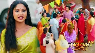 Mangal Lakshmi PROMO: Jia Ne Banaya Kartik Ko TRAP Karne Ka Plan! Lakshmi Samay Par Aayi Bachaane