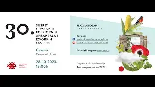 FA „IVAN MAŽURANIĆ“ Karlovac - 