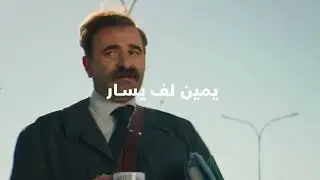 أمنية أحسن فايبر - Umniah The Best Fiber