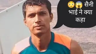 😱 gwalior cricket match vlog || roop Singh cricket stadium 🏟️