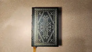 The Pathfinder Leatherbound  | Easton Press 4