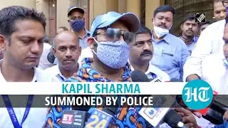 Kapil Sharma records statement with police in fake registered cars case