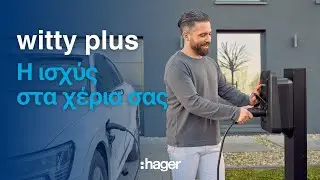 witty plus: &Eta; &iota;&sigma;&chi;ύ&sigmaf; &sigma;&tau;&alpha; &chi;έ&rho;&iota;&alpha; &sigma;&alpha;&sigmaf;