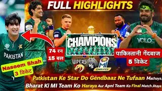 Naseem Shah 3 wicket vs Mi Emirates Desert ILT20 Final  Highlights Usman Tariq Brilliant Bowling