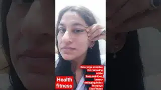 face yoga to reduce face fat how to reduce face fat,smile lines #antiaging,#botox #faceyoga #facefit